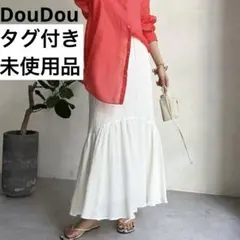 未使用　ドゥドゥ　コットン　リネン　麻　ティアード　スカート　フレアのサムネイル