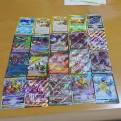 ポケカ】RRまとめ売り 848枚セット - メルカリ