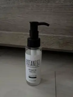 BOTANIST ボタニカルヘアオイル リッチモイスト 80ml