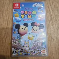 Disney Tsum Tsum Festival Switch
