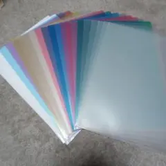 多色クリアファイル 20枚セット