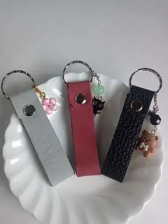 革キーホルダー3点セット