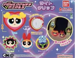 パワーパフガールズ ドリームディライツキーチェーン シークレット