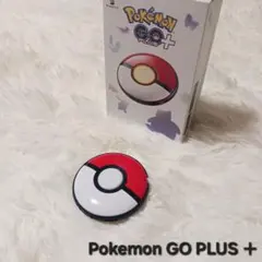 2026年最新】ポケモンgo ファミマの人気アイテム - メルカリ