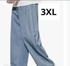 【新品未使用】3XL ブルー ワイドパンツ イージーパンツ ドローストリング 紐
