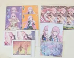 巡音ルカ　紙類　まとめ売り