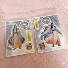 魔都精兵のスレイブ ゲマくじ 羽前京香 出雲天花 アクリルスタンド 