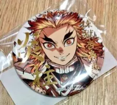 鬼滅の刃 ufotable 煉獄 くじ E賞 箔押し 缶バッジ アニメジャパン