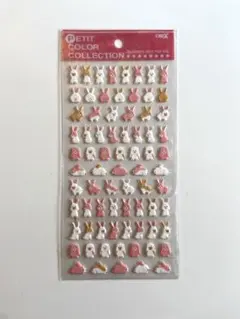 平成レトロ　クラックス　うさぎ　シール