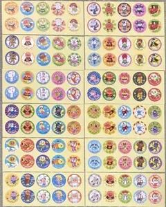 heyheymymay様 リクエスト 2点 まとめ商品