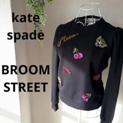 Item thumbnail for item 00687fd3-48a0-443e-87f5-339a9f2a11a5