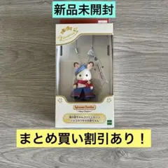 Item thumbnail for item 331bc7c9-7bda-4c06-869f-7fc656c3a7cd