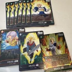 Item thumbnail for item d51068cd-b3b7-4c4c-9b1d-9c39dc406dfe