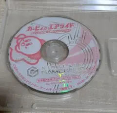 カービィのエアライド ゲームキューブ