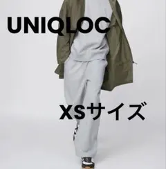 24時間以内発送【即購入OK】UNIQLOC スウェットワイドパンツ XS