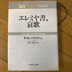 Item thumbnail for item e3d1a4dc-0acc-4321-85d7-7b3a8b3e1052