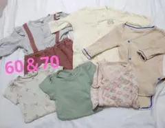 ベビー服まとめ売り 女の子 ロンパース カバーオール 春服 肌着 60 70