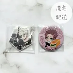 ブルーロック くら寿司 ラバーストラップ 缶バッジ 凪誠士郎 糸師冴