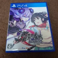 閃乱忍忍忍者大戦ネプテューヌ 少女達の響艶