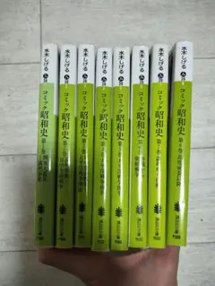 決定版 昭和史 全巻(18巻+別冊2巻) 毎日新聞社 - メルカリ