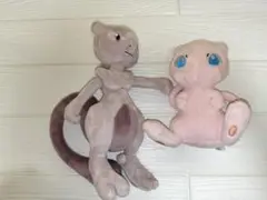 ミュウ＆ミュウツー　ぬいぐるみ