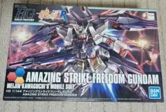 2026年最新】HGB アメイジングストライクフリーダムガンダムの人気