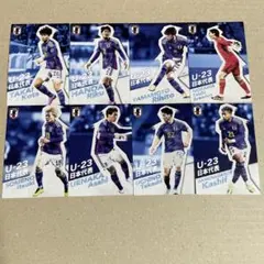 サッカー日本代表　U-23 トレーディングカードセット