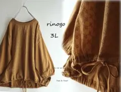 新品値引き　３Ｌキャメル系*前身レース後カットソー異素材トップス大きいサイズ