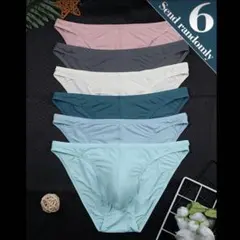 【新品】6枚SET ソフトストレッチビキニ（M）