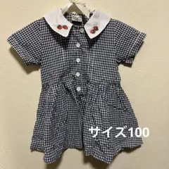 ROLLER&SHERRY半袖ワンピースギンガムチェック100 いちご刺繍襟付き