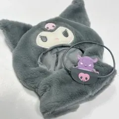 サンリオ クロミ ぬいぐるみコスチューム