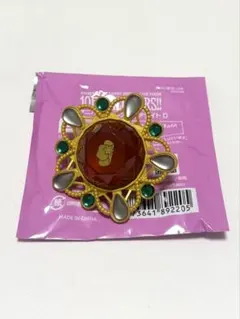 あんスタ リングライト　リンライ 三毛縞斑 スタライ 10th