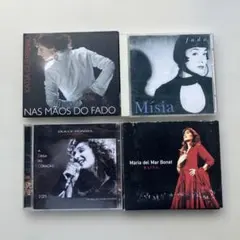 ファド CD 4枚セット