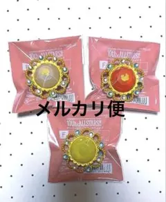 【メルカリ便】あんスタ リングライト Ra＊bits