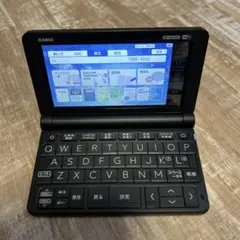 Item thumbnail for item 1dc6db26-2436-47e6-81c3-427e6984e23a