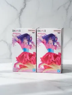 【新品未開封】推しの子 ESPRESTO フィギュア 2個セット