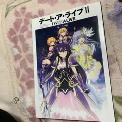 Item thumbnail for item 27d7b25a-c75c-4d0a-903c-a2da82cfc5c5