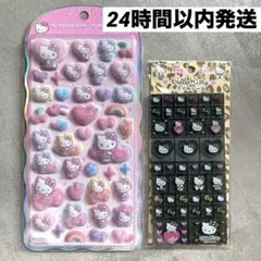 正規品 サンリオ ヒョウ柄 キティ コットンパフィー タイル シール 2種類