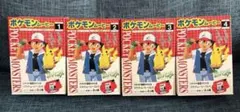 98TOMY製ポケットモンスターくるくるムービー新品未使用♦︎完全未開封品 98TOMY製ポケットモンスターくるくるムービー新品未使用♦︎完全未開封