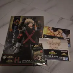 僕のヒーローアカデミア 一番くじ 爆豪勝己セット