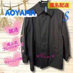 Item thumbnail for item bffd307d-a9bd-44fe-9870-ee7d7b21af6a