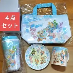 スーベニアランチケース　プレート カップ　タンブラー ダッフィー＆フレンズ