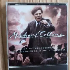 Michael Collins サウンドトラック