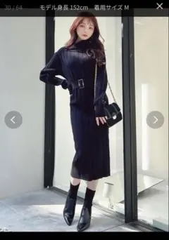 RESEXXY リゼクシー ワイドリブニットワンピース