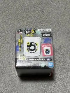 スプラトゥーン 一番くじ グラス