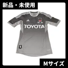 adidas Juventus CHIESA 7 ユニフォーム - メルカリ