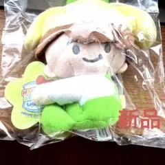 2026年最新】大橋和也 ちびぬいの人気アイテム - メルカリ