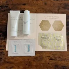 アルビオン エクシア 美白乳液20g＆化粧水20ml サンプル