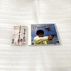 ジャッキーチェン THE GOLDEN TRIO Complete Box - メルカリ