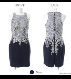 IRMA刺繍入りネイビータイトドレス